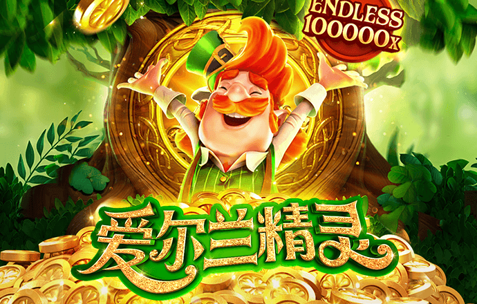 万博全站ManBetx备用入口