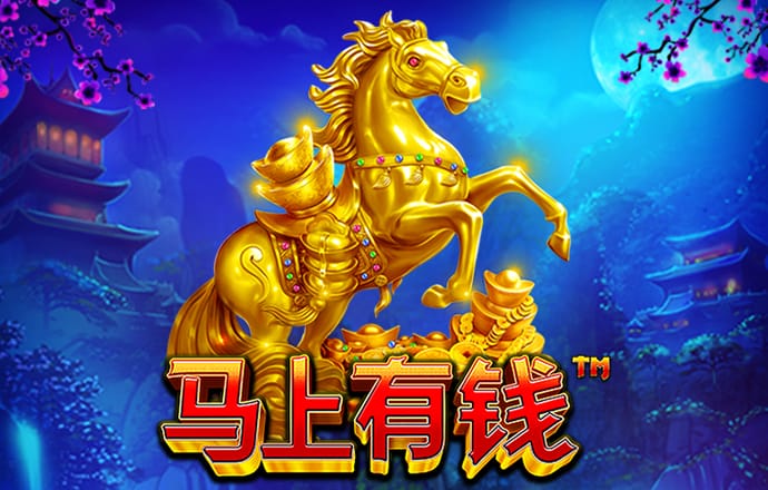 暗影摩托车手