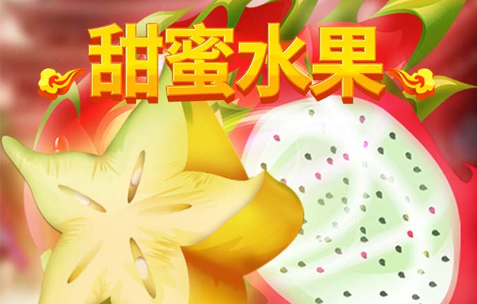 ayx爱游戏体育网页登录版入口