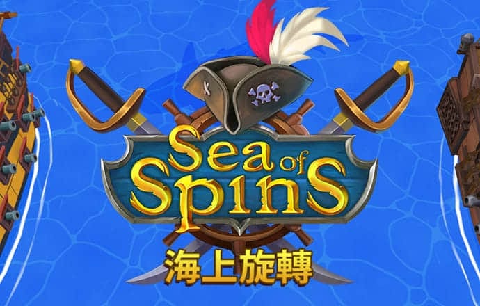 88体育官网下载苹果