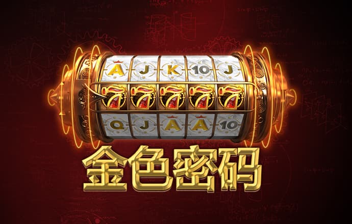hlwbet官网下载